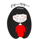 더마코스