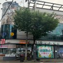 푸른아이웨어 | [순천 안경점] 오렌즈 연향점 &amp; 푸른아이웨어 본점 : 자이스 스마트 라이프 렌즈 후기