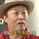 삼천포 용궁수산시장#4 | 삼천포용궁수산시장 대방어 맛집, 가격, 내돈내산 포장 후기