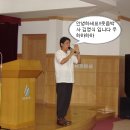 서울대학교병원 유방암환우(비너스회)웃음치료 이미지