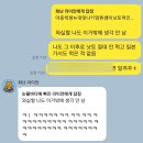 (주)파주교통(으뜸교통 지점) | 나인간깜고일한번저질러보리라