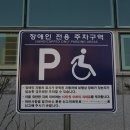 중앙동주민센터 이미지