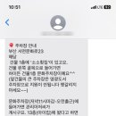 부산진구-36 이미지