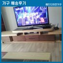 (주)모던애드 이미지