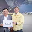 (주)곤지암현대써비스 투어코리아