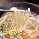 별미분식 이미지