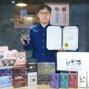 주식회사 씨앤지