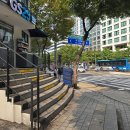 지에스(GS)25 서소문점 이미지