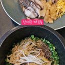 노운KNOWN