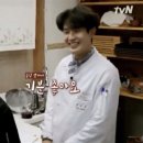 윤발란스 이미지