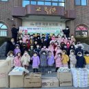 온양3동주민센터 이미지