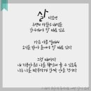 천하태평님 반갑습니다 이미지