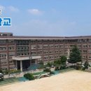 인천디자인고등학교 이미지