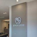 다빈치광고기획 이미지