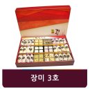 경상도한과.경상도강정 이미지