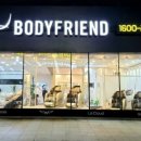 (주)바디프랜드 광주첨단전시장 이미지