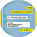 중앙동147 이미지