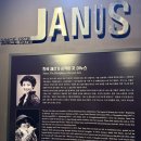 야누스 | 광화문 재즈클럽 야누스 솔직후기 - 마리아킴 공연·좌석팁·가격까지 (성수 재즈바랑 비교)