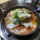 선산곱창in만촌본점