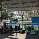 신정호국민관광지 대여소 이미지