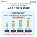 명성의료기 이미지