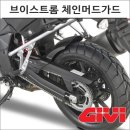 모토탑 이미지