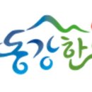 영월-65