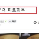 오인식품 이미지