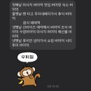 성희농장 | 6월은 June,,,June,,,sik