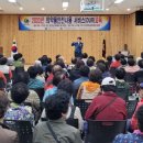 가야지구대 이미지