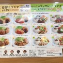 죠이플카페