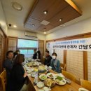 권선1동주민센터 이미지