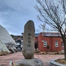 완도초등학교 앞 이미지