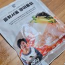 을화푸드