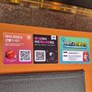 컵오브커피차이나타운점 | 타운맛집 내돈내산 | 점심특선 사랑코스 2인 후기|주차장 주차정보| 리뷰이벤트| 컵오브커피 차이나타운점