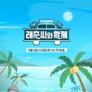샌드플러스 이미지