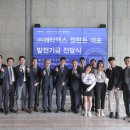 (주)에타 이미지