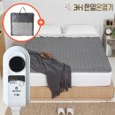 한일매트 - 전주시 완산구 백제대로 436 | 한일매트
