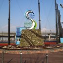 송도 랜드마크씨티 1호체육공원 야구장 이미지