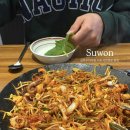 곡선로 | 수원 곡반정동 맛집 쭈꾸미여왕 본점｜직화쭈꾸미차돌 · 눈꽃치즈볶음밥 후기