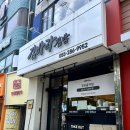 상남동김밥 성지 김바라김밥 본점 솔직후기 튀김만두 키토김밥