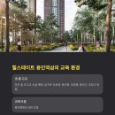 삼가역삼거리 이미지