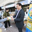성신에너지