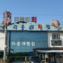 알천북로(남) 이미지