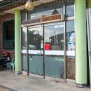 옻나무가든 이미지