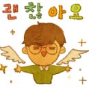 뽑기1번지 이미지
