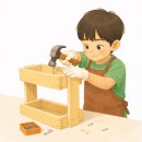 행남초등학교 이미지