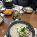 송하다방 | 멋지게 돈 쓰기 전 돈 벌고 있는 일기