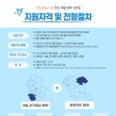삼우건축사사무소 이미지