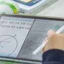 보성여자고등학교 이미지